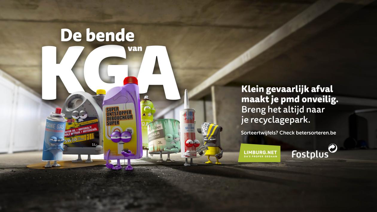 kga pmd
